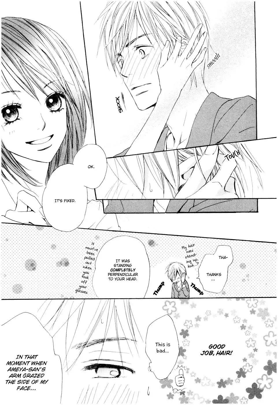 Fujoshi Kanojo Chapter 2 30